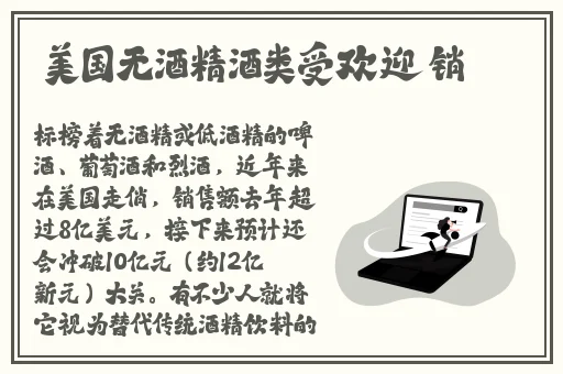 双手探入我晚礼服的裙摆